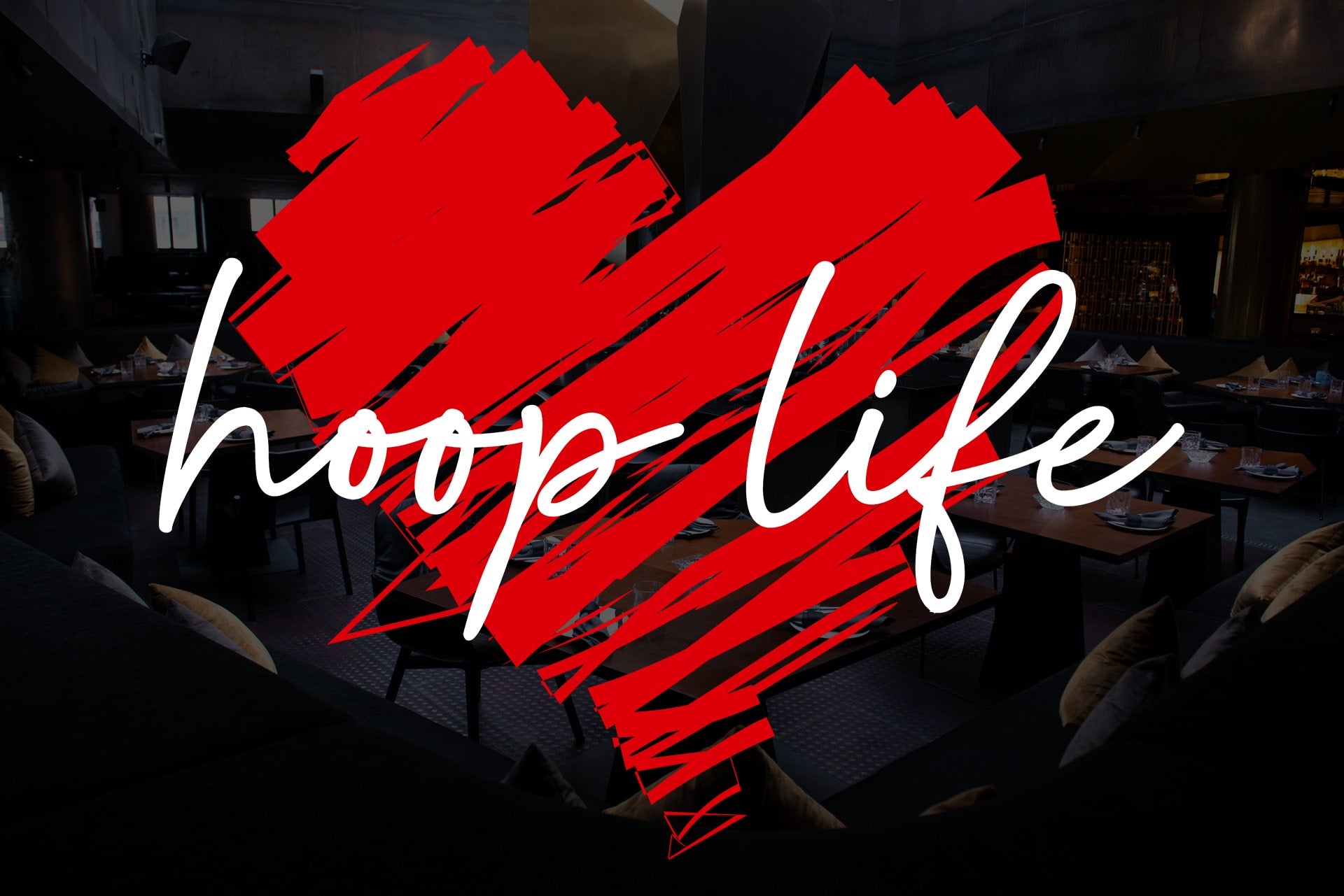 The "Hoop Life" Tee